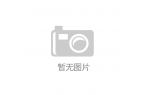 公布蛙先生“江西辣”牛蛙强势上榜pg电子
