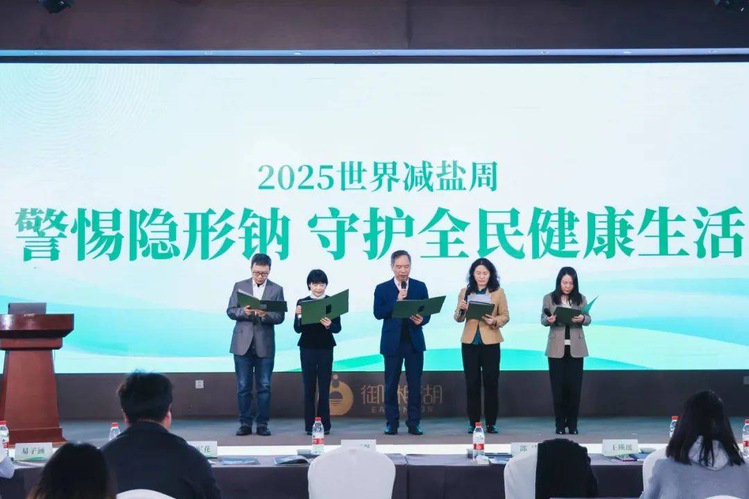 荣膺“四冠王”；冷泡汁卖爆；乌江进军预制菜……丨一周热点pg电子模拟器免费试玩澄明七个番茄、金宫味业出新；海天(图5)