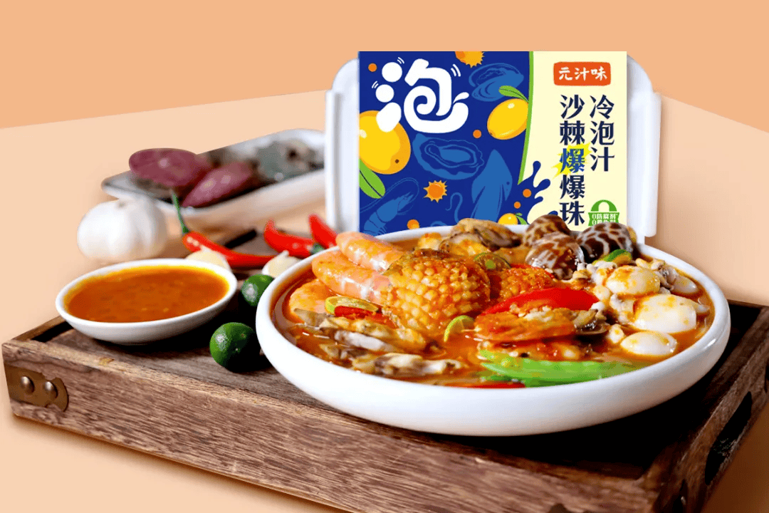 荣膺“四冠王”；冷泡汁卖爆；乌江进军预制菜……丨一周热点pg电子模拟器免费试玩澄明七个番茄、金宫味业出新；海天(图7)