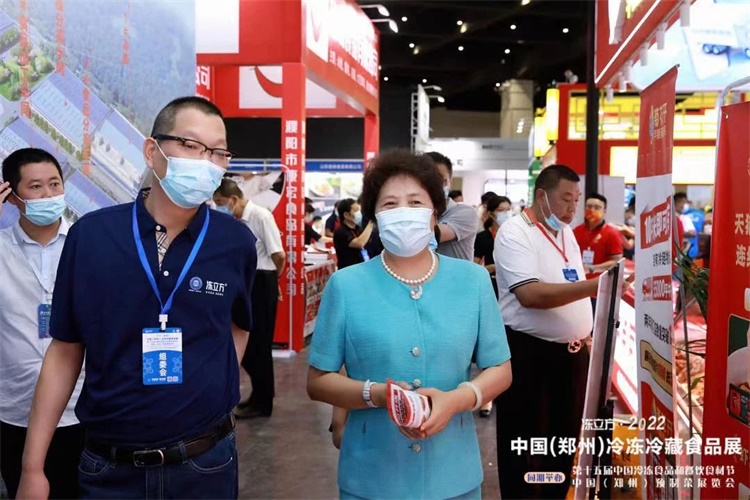 及网站】2025中国冷冻速冻汤圆及加工包装设备展览会pg电子模拟器免费版2025郑州冷冻速冻汤圆展【主办(图2)