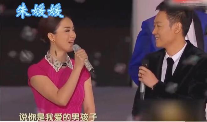 丈夫辛柏青悲痛发文赵丽颖等多位明星悼念pg电子免费模拟器演员朱媛媛患癌去世(图18)