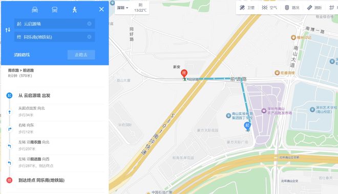 站-云启源境售楼中心-楼盘进展状况pg电子模拟器电脑版中海云