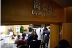 记预约竟然排到了月底详情曝出网友爆评pg